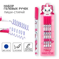 Ручка пиши стирай, 4 штуки, «Коты аристократы»