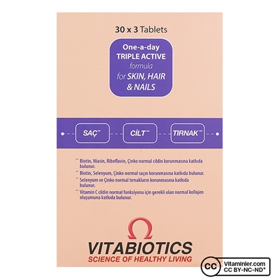 Vitabiotics Perfectil 3 x 30 таблеток