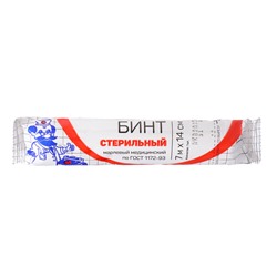 Бинт медицинский стерильный плотность 36 г/кв. м, 14 х 700 см
