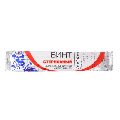 Бинт медицинский стерильный плотность 36 г/кв. м, 14 х 700 см