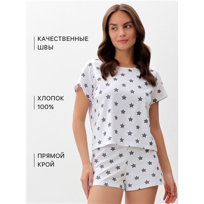 Пижама женская KAFTAN "Star", футболка, шорты, р.44-46