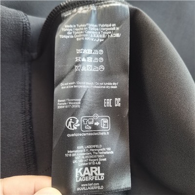 ОРИГИНАЛ!!! Костюм мужской Karl Lagerfeld