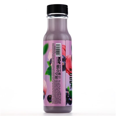Гель для душа женский, 350 мл, аромат смородины, BEAUTY FOOD