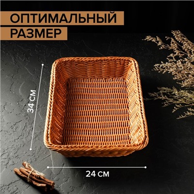 Корзинка для фруктов и хлеба Доляна «Капучино», пластик, плетёная, 34×24×7 см, коричневая