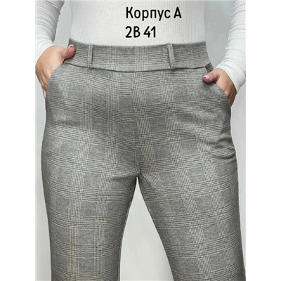 БРЮКИ 01.01.