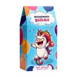 Чай черный «Безудержного веселья», 50 г