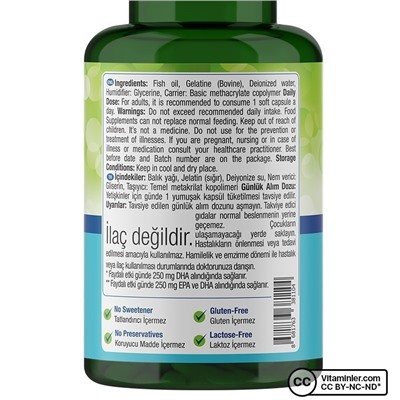 Nature's Supreme Omega 3 1000 мг 100 капсул