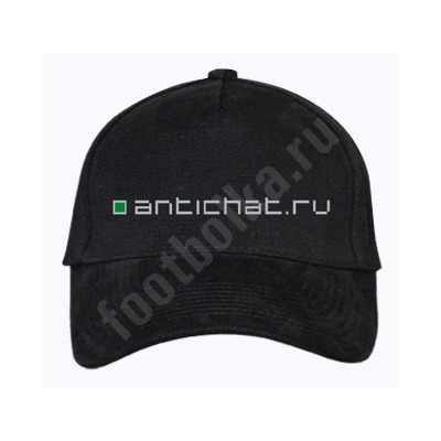 Бейсболка "antichat.ru"