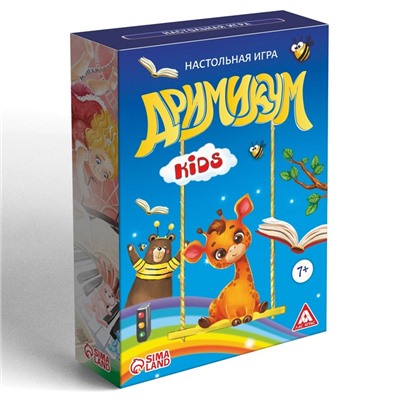 Настольная игра на ассоциации и воображение «Дримикум KIds», 64 карты, 7+