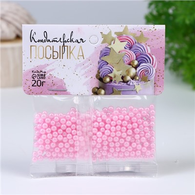 Кондитерская посыпка шарики 4 мм, розовый, 20 г