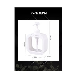 Дозатор для жидкого мыла отлично 22.02.