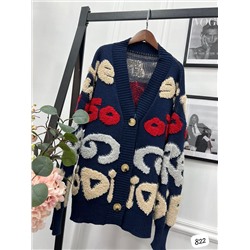 Кардиган 822(2)