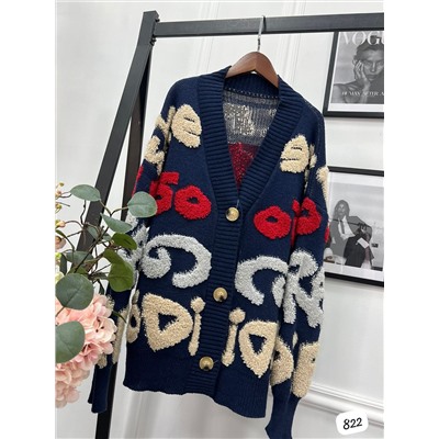 Кардиган 822(2)