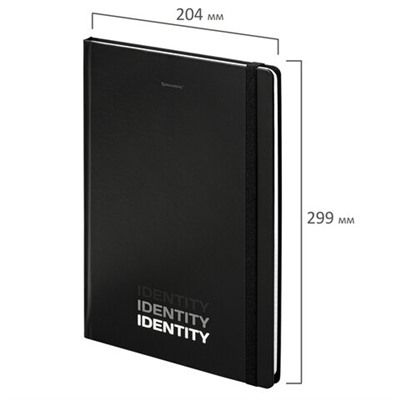 Блокнот с резинкой в клетку 96 л., БОЛЬШОЙ ФОРМАТ А4 204х299 мм, BRAUBERG, "Identity", 115528