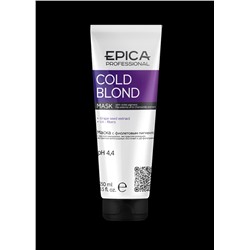Cold Blond Маска с фиолетовым пигментом, маслом макадамии и экстрактом ромашки, 250 мл.