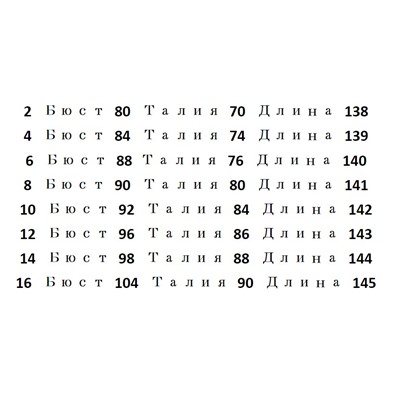 Красивое D-образное платье-трапеция с драпировкой и полу-плечами DKN*Y ОРИГИНАЛ!