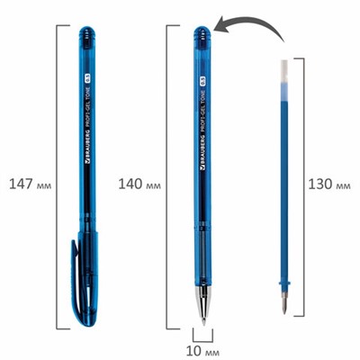 Ручка гелевая BRAUBERG "Profi-Gel TONE", СИНЯЯ, линия письма 0,4 мм, стандартный наконечник 0,5 мм, тонированный корпус, 144128