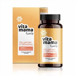 Лецитин из подсолнечника Vitamama Family (сироп) 140мл