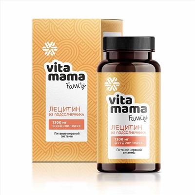 Лецитин из подсолнечника Vitamama Family (сироп) 140мл