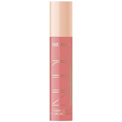 Лаковый блеск для губ Belor Design (Белор Дизайн) Nude Harmony Outfit Lip, тон 23 - B-day Cake