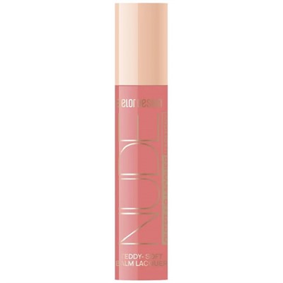 Лаковый блеск для губ Belor Design (Белор Дизайн) Nude Harmony Outfit Lip, тон 23 - B-day Cake