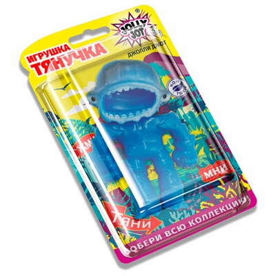Фигурка-антистресс тянучка "Монстры", 11 см, ассорти 9 видов, JOLLY JOT (ДЖОЛЛИ ДЖОТ), 665946