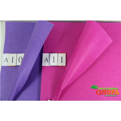 Фетр 50*50 см. (толщина 1 мм.) (HYZ-629)