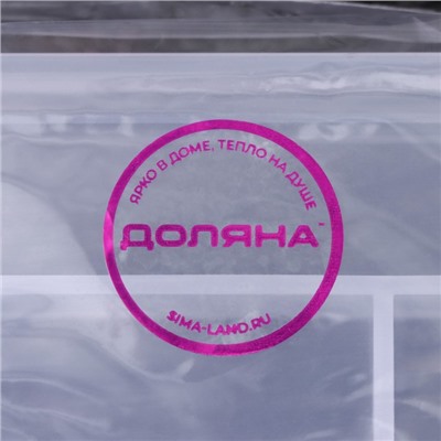 Органайзер для хранения, пластик, 5 отделений, 14,5×10×3,5 см, прозрачный