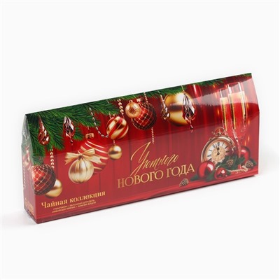 Чай новогодний чёрный «Уютного нового года», 4 вкуса (20 г x 4 шт)