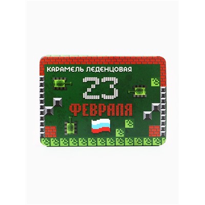 Леденцы «Пиксель» со вкусом апельсина, 16 г