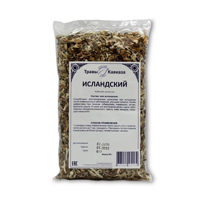 Мох исландский