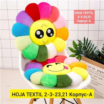 Подушка, флис 06.01.