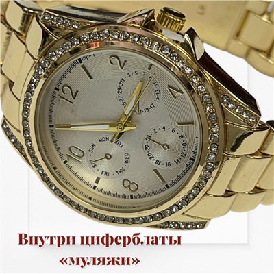 Часы наружные женские на браслете Арт Ч15/2