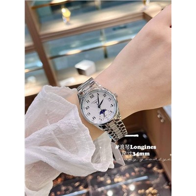 Женские наручные часы Longine*s серии Maste*r ⌚️   Реплика 1:1