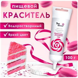 Пищевой краситель Top Decor гелевый «Неоново-розовый»,100 г
