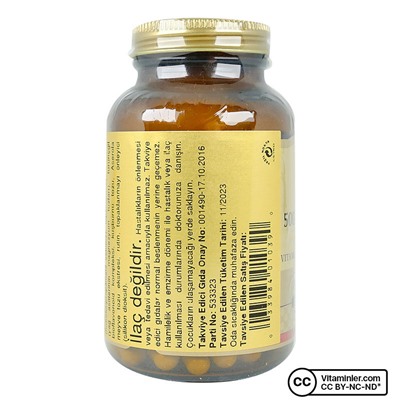 Solgar Ester-C Plus 500 мг 100 капсул