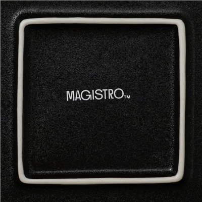 Блюдо для подачи Magistro Pietra lunare, 21×21 см, фарфор, цвет чёрный