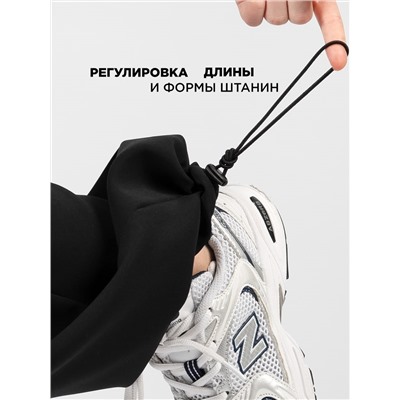 Брюки для девочки SP2512