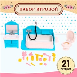 Мебель для питомцев «Ванная комната», с аксессуарами, 21 предмет
