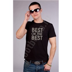 Футболка "Best of the Best"