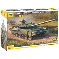 Модель для сборки ZVEZDA "Российский основной боевой танк Т-72БЗ", масштаб 1:72