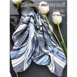 Платок шелковый "Абстракция" Арт 9788/12