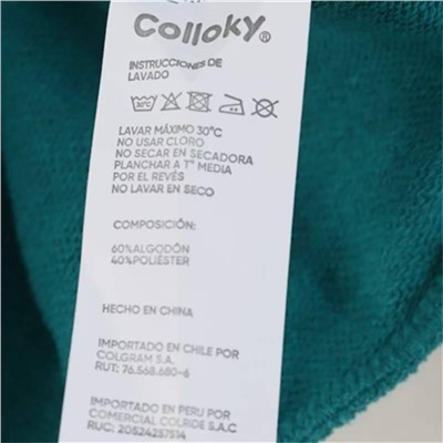 Детский свитшот Экспорт  Collok*y