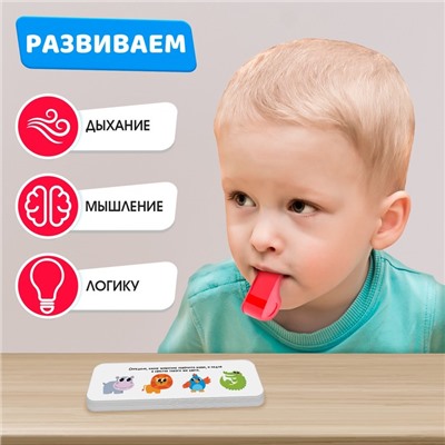 Развивающий набор «Звонкие свистки»