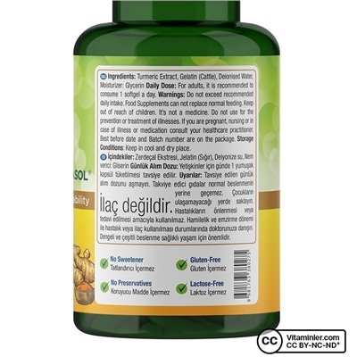 Куркумин Nature's Supreme 60 мягких капсул