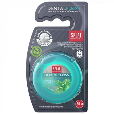 Вощеная нить Splat Dental Floss мятная с волокнами серебра, 30 м