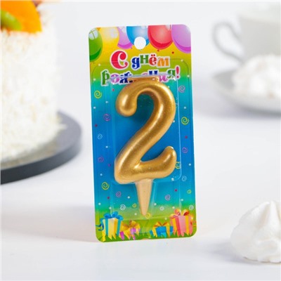 Свеча для торта цифра "Золотая", 5,5 см, цифра "2"