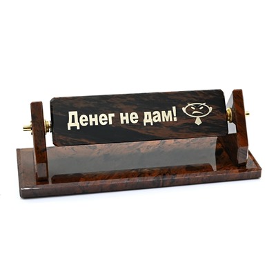 Шефики из обсидиана трех сторонний "Призма" 200*65*68мм