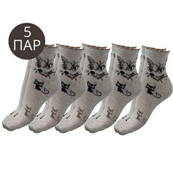 Носки женские короткие 5 пар Арт.НК-Лён