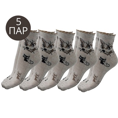 Носки женские короткие 5 пар Арт.НК-Лён
